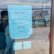 เมนู D’oro Coffee โรงพยาบาลราชพิพัฒน์
