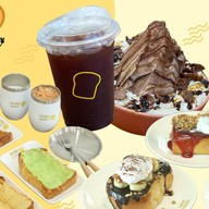 ปังก้อน นมสด คาเฟ่ ปังก้อน นมสด คาเฟ่ - บขส.เลย