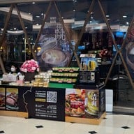 หลิวเซียงฟง The Promenade