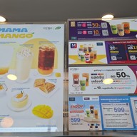 เมนู D’oro Coffee โรงพยาบาลราชพิพัฒน์