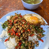 กะเพราแท้
