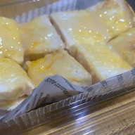 ของกินวันนี้