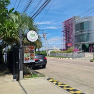 หน้าร้าน Bosu Coffee House สาขา2  ซอยคุ้มเกล้า 11
