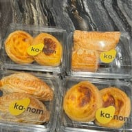 kanom สยามพารากอน