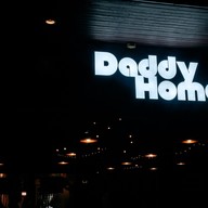 Daddy Home