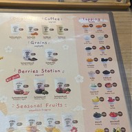 โยกุรุโตะ (Yoguruto) Zpell Future Park