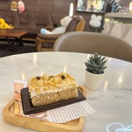 Lounge Pet Cafe'@Eastpana Hotel