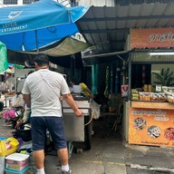 วาสนาขนมไทย ซอยอารีย์ 1