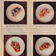 DYSF Brunch & Fine -