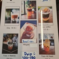 เมนู Bosu Coffee House สาขา2  ซอยคุ้มเกล้า 11