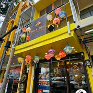 หน้าร้าน NHA BIN - เฝอบ้านบินห์ บรรทัดทอง