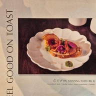 DYSF Brunch & Fine -