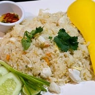 ใบไม้ร่าเริง วิภาวดี 48