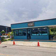 หน้าร้าน D’oro Coffee โรงพยาบาลราชพิพัฒน์