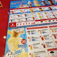 Mixue โรงเรียนศิรินุสรณ์วิทยา