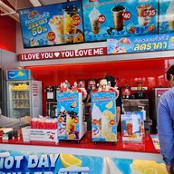 Mixue โรงเรียนศิรินุสรณ์วิทยา