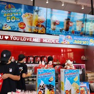 Mixue โรงเรียนศิรินุสรณ์วิทยา