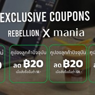 REBELLION x mania REBELLION x mania