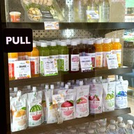 เมนูของร้าน Au Bon Pain โรงพยาบาลเวชธานี