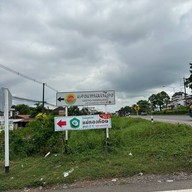 ร้านขนมหวานแม่ทองก้อนสาขา2 สาขาในเมือง