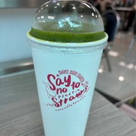 น้ำปั่น พี่ลีฟ อาคาร อปร.