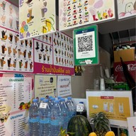 น้ำปั่น พี่ลีฟ อาคาร อปร.