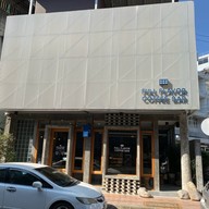 Full Flavor coffee bar