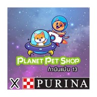 Planet PetShop กำนันแม้น 13