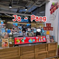 หน้าร้าน เจปัง Mega Bangna