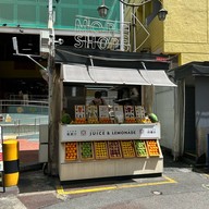 Pink Grapefruit Cold Pressed Juice