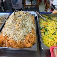 กวนอิม เวจจี้