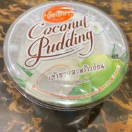 บ้านลอดช่องไทยวัดเจษ
