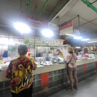 กุ๊ยช่าย เจ๊นา