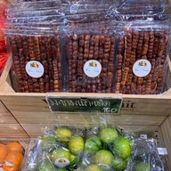 Wee R Fruit โฮมโปร พระราม 3