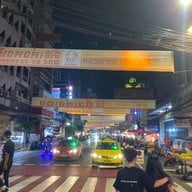 บรรยากาศ แกงกะหรี่นายโย่ง หอยทอดนายโย่ง เยาวราช 11