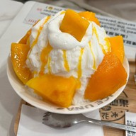 Ice Una Monster Ximending