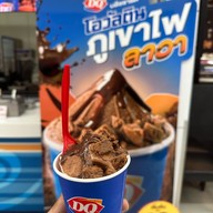 Dairy Queen ® Tesco Lotus Ubon Ratchathani