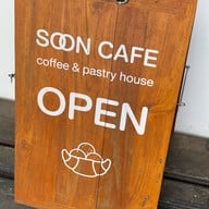SOON CAFE - ซูน คาเฟ่ กาแฟสด & เค้ก & ครัวซองท์