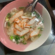 บะหมี่เกี๊ยวเก๊าจาว