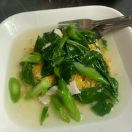 บะหมี่เกี๊ยวเก๊าจาว