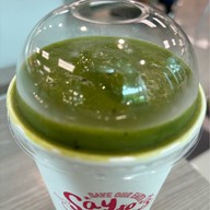 น้ำปั่น พี่ลีฟ อาคาร อปร.