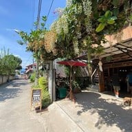 หน้าร้าน Papacraft cafe กาดกองต้า ลำปาง