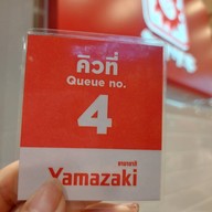 YAMAZAKI Central Cheangwattana