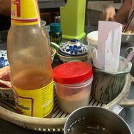 บะหมี่เกี๊ยวเก๊าจาว