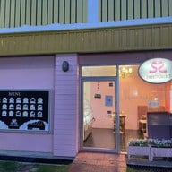 Sweety Secret สามย่าน