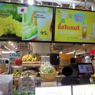 บรรยากาศ JUICE UP จู๊สอัพ(ฟรุ๊ตแอนด์ที)
