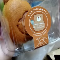 เมนูของร้าน 🌟 Buttercake by กู๋เก่งเบเกอรี่ 🍰 🧁บัตเตอร์เค้ก Cheesecake