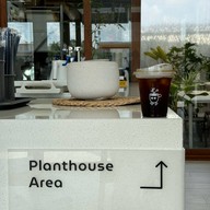 The Brewtanist ปราจีนบุรี