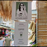 Patcharee Bakery เกาะพีพี