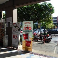 บรรยากาศ Swensen's MaxValu PRACHAUTHIT